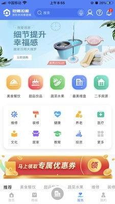 吃瓜吃喝玩乐视频下载软件,一键下载吃喝玩乐视频，畅享娱乐新体验