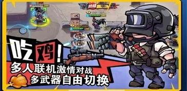 全民吃瓜大战视频,一场网络狂欢的视觉盛宴