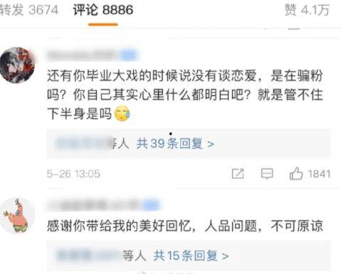 吃瓜搞笑大联盟视频下载,笑料横飞，视频下载狂欢盛宴