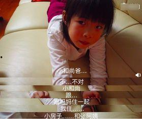 黄毅直播吃瓜视频,揭秘娱乐圈幕后真相 黄毅直播吃瓜视频,揭秘娱乐圈幕后真相