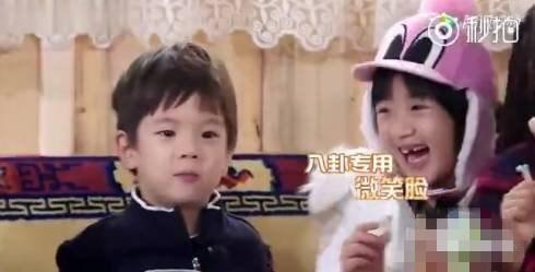 八卦吃瓜角色扮演视频,八卦吃瓜达人带你领略角色扮演视频的趣味世界 八卦吃瓜角色扮演视频,八卦吃瓜达人带你领略角色扮演视频的趣味世界