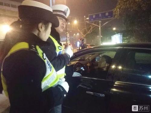 交警吃瓜搞笑视频下载,笑料百出,交警叔叔的幽默日常 交警吃瓜搞笑视频下载,笑料百出,交警叔叔的幽默日常