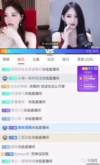 八卦 吃瓜 主播视频,主播视频揭秘娱乐圈幕后故事 八卦 吃瓜 主播视频,主播视频揭秘娱乐圈幕后故事