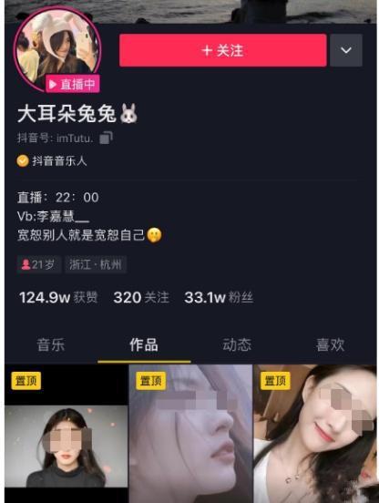 吃瓜短剧视频在线观看,在线观看乐翻天 吃瓜短剧视频在线观看,在线观看乐翻天
