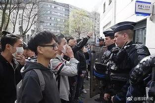 警察聚集吃瓜视频下载,警察聚集吃瓜视频引发网友热议