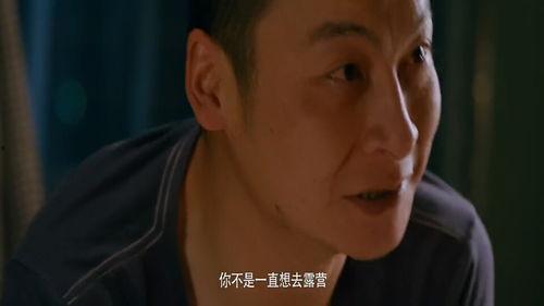 陈翔六点半吃瓜拆弹视频,吃瓜拆弹,揭秘娱乐圈幕后真相 陈翔六点半吃瓜拆弹视频,吃瓜拆弹,揭秘娱乐圈幕后真相